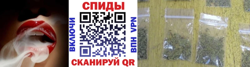 Бутират жидкий экстази  Пущино 