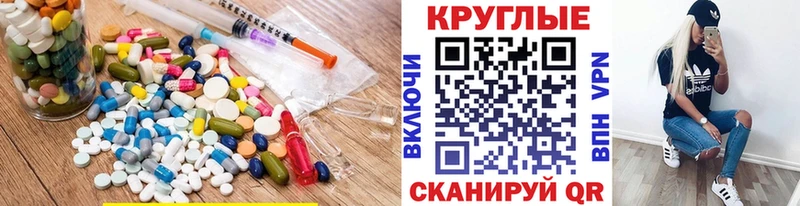 МЕГА tor  Пущино  Экстази Дубай  продажа наркотиков 