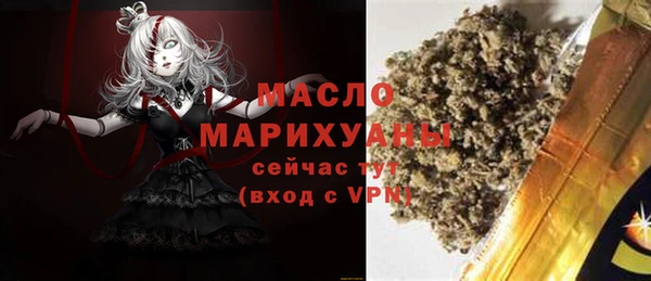 меф Арсеньев