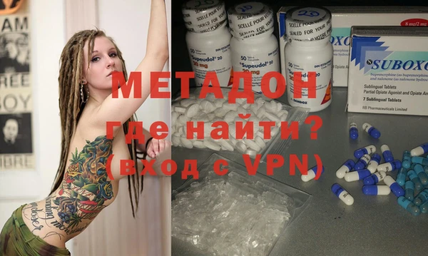 меф Арсеньев