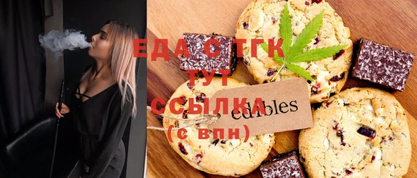 меф Арсеньев