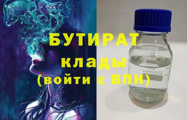 меф Арсеньев