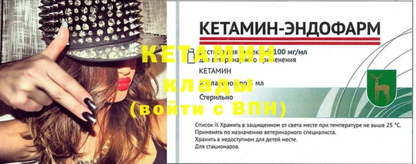 меф Арсеньев