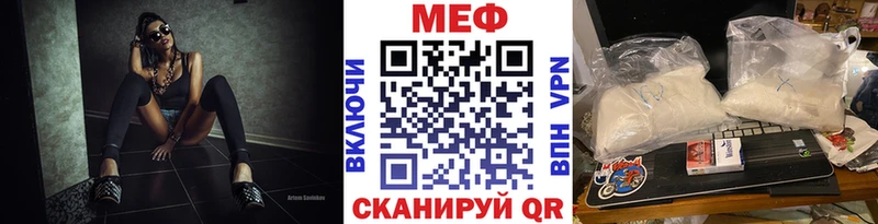 нарко площадка какой сайт  блэк спрут сайт  Мефедрон 4 MMC  Пущино  магазин продажи наркотиков 